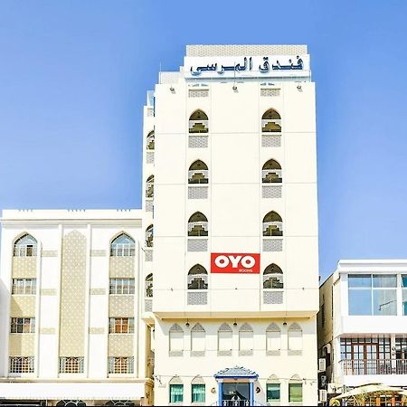 Marina Hotel Mutrah Bagian luar foto