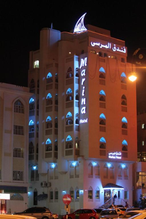 Marina Hotel Mutrah Bagian luar foto