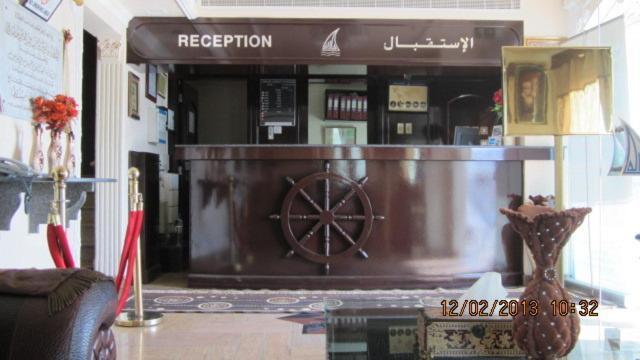 Marina Hotel Mutrah Bagian luar foto