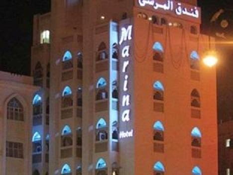 Marina Hotel Mutrah Bagian luar foto