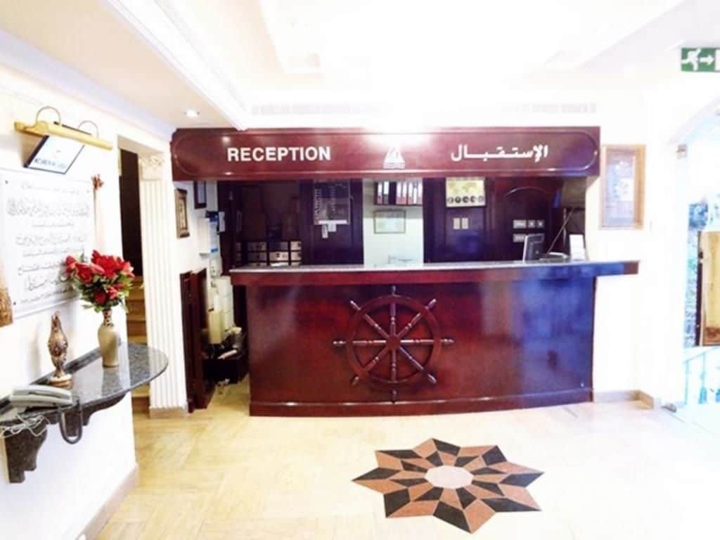 Marina Hotel Mutrah Bagian luar foto